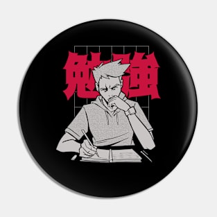 Study Anime Guy Pin