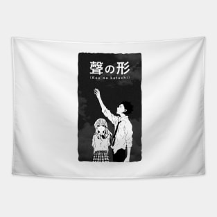 A silent voice Tapestry