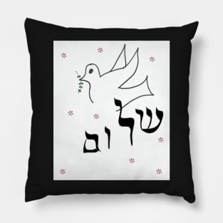 Shalom Bird Design Pillow