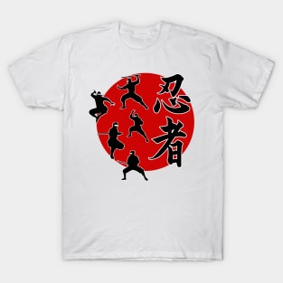 Men's Fitted T-Shirt - Ninja Logo - Ninja Please Deal – Ninja Brand Inc