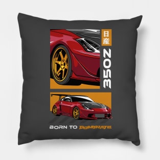 Nissan Sports Car Pillow