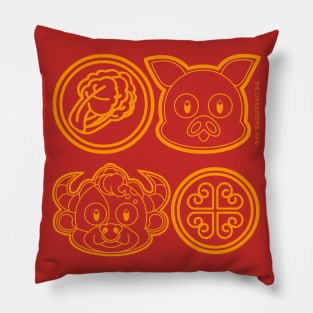 CNY: YEAR OF THE OX LUCKY COINS Pillow
