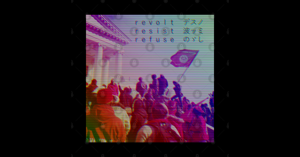 IWW Laborwave - Vaporwave - Mug | TeePublic