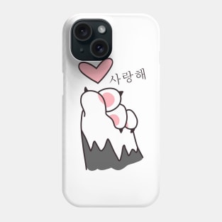 For Stikers | Cat Paw | K-Pop | Korean Cat Finger Heart Phone Case