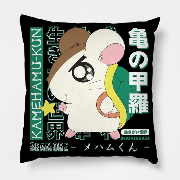 Seamore | Hamtaro Pillow by IKIGAISEKAI