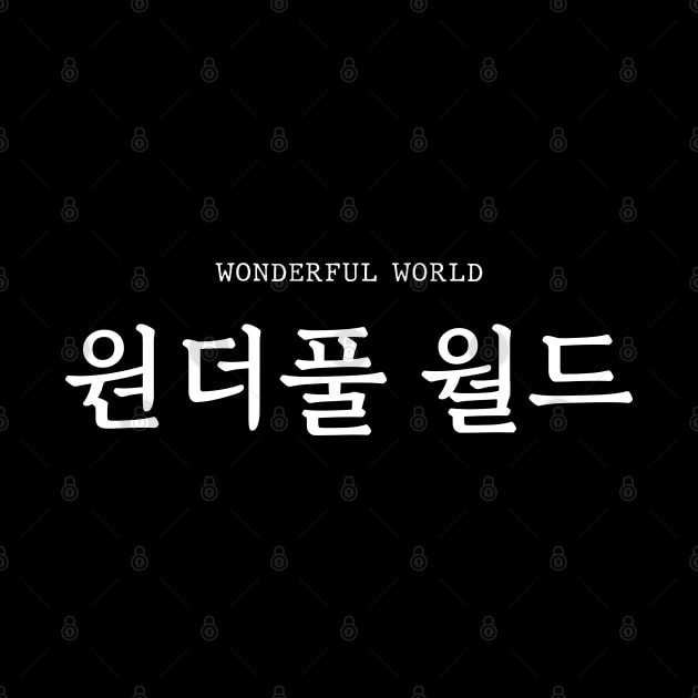 wonderful world kdrama by nelkrshop