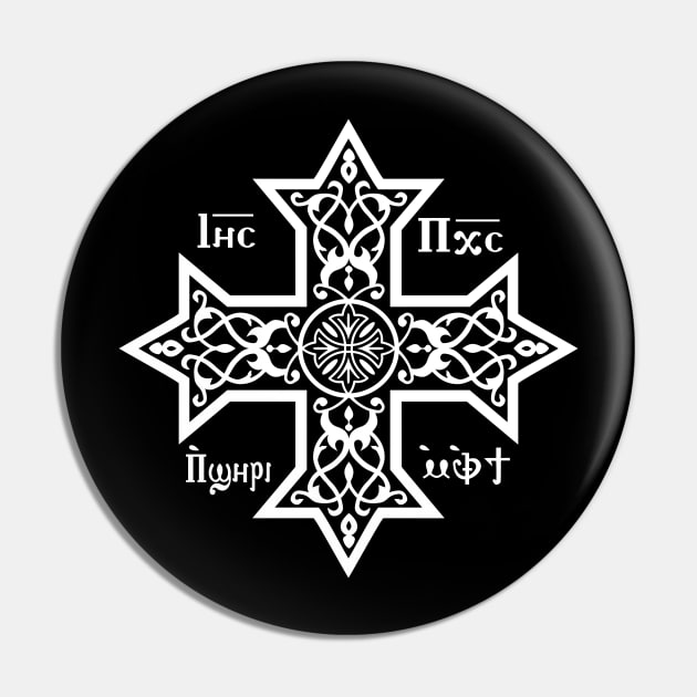 Coptic Orthodox Cross with Jesus Christ the Son of God Pin by Beltschazar