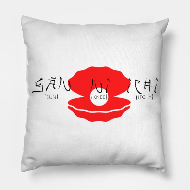 Japan Pavilion Pillow by itsajillyholiday