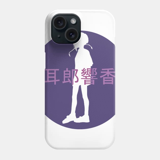 Kyoka Jiro Phone Case by JayVal