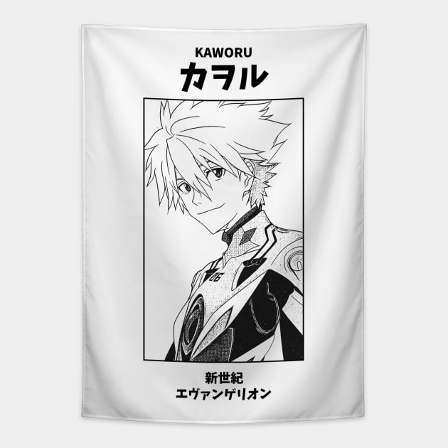 Kaworu Nagisa Neon Genesis Evangelion Tapestry by KMSbyZet