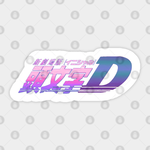 Initial D Logo Initial D Sticker Teepublic Au