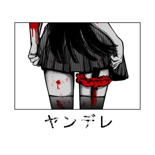 PLAYING WITH KNIVES - YANDERE T-Shirt