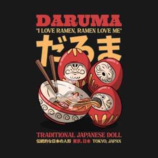 Japanese Daruma Ramen T-Shirt