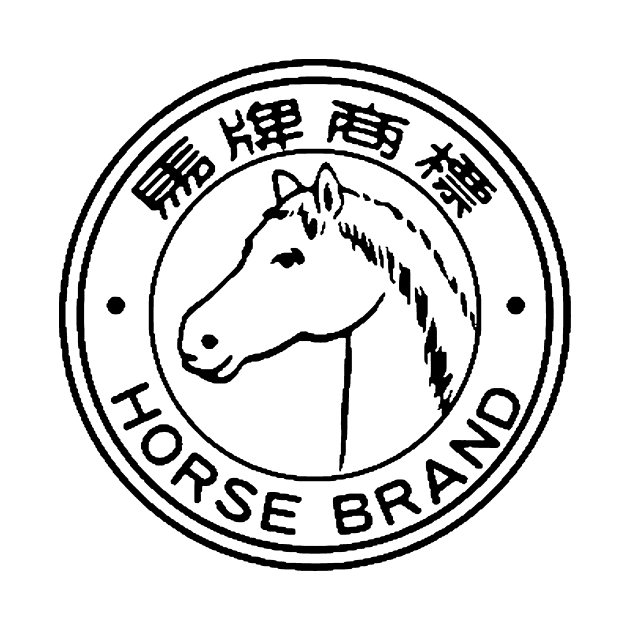 Horse Brand by PyroFlashgear