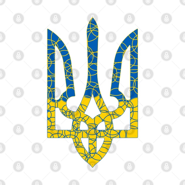 Ukrainian national emblem trident tryzub with stroke texture white by Cute-Design