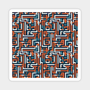 Maze of Dreams: Pastel Labyrinth Journey Magnet