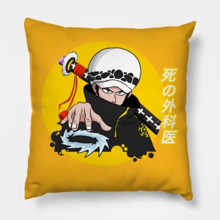 Trafalgar law Pillow