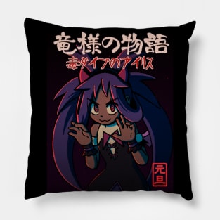 vaporwave anime aesthetic iris gen 5 video game Pillow