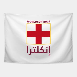 worldcup 2022 england Tapestry