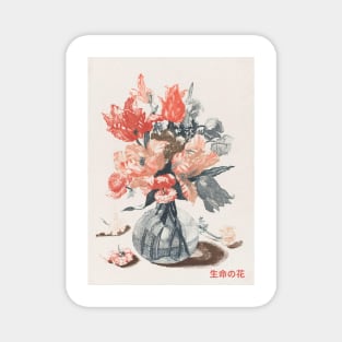 Blossoming Flowers of Life Japanese Design Magnet