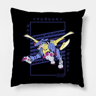 Metalgarurumon Pillow