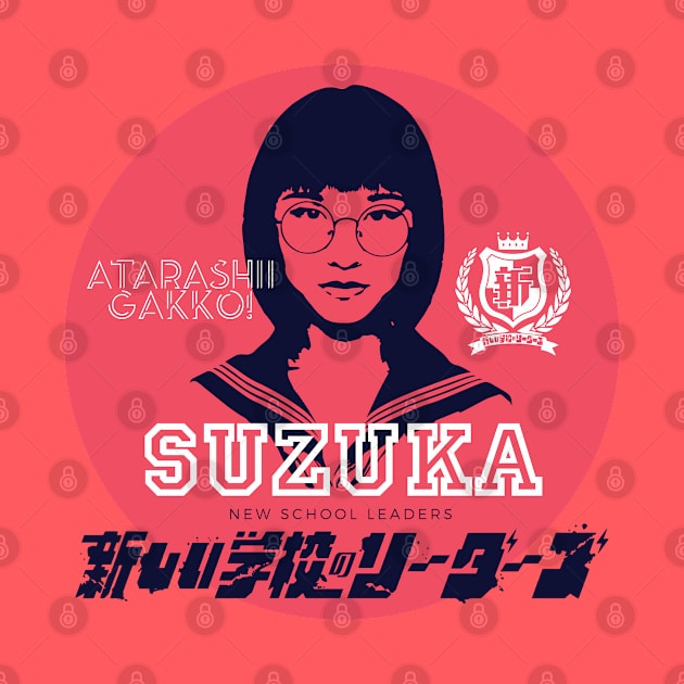 SUZUKA - Atarashii Gakko! by TonieTee