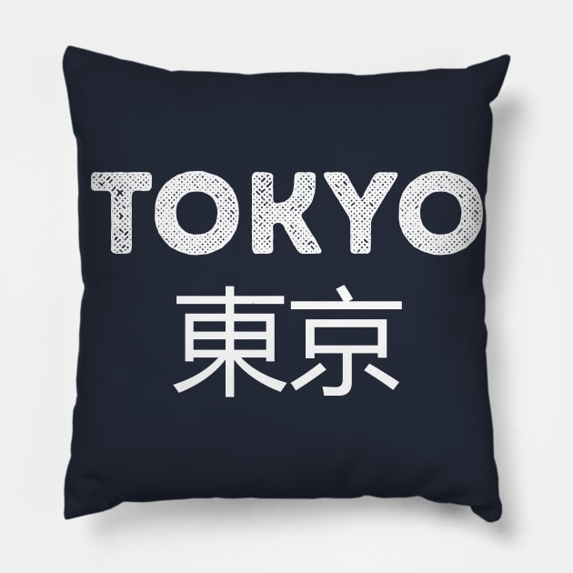 Tokyo kanji Pillow by imshinji