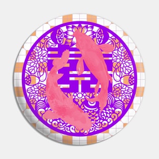 Double Happiness Koi Fish #1 with Purple Symbol - Hong Kong Pop Art Pin