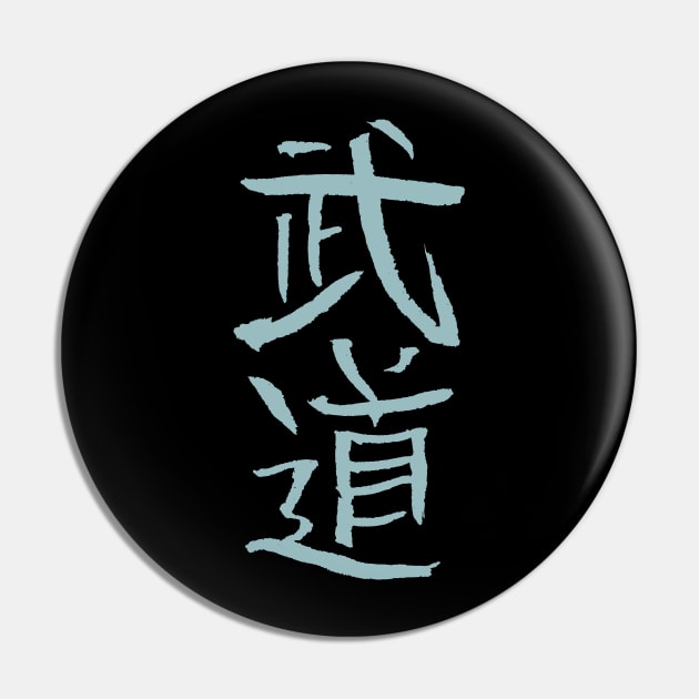 Budo Pin by Nikokosmos