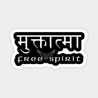 Free Spirit (in Sanskrit) Magnet