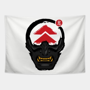 Ghost Samurai Mask Tapestry