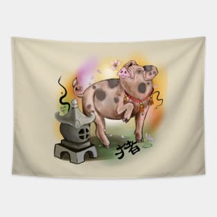 Year of the Pig Chinese Zodiac Animal Tapestry