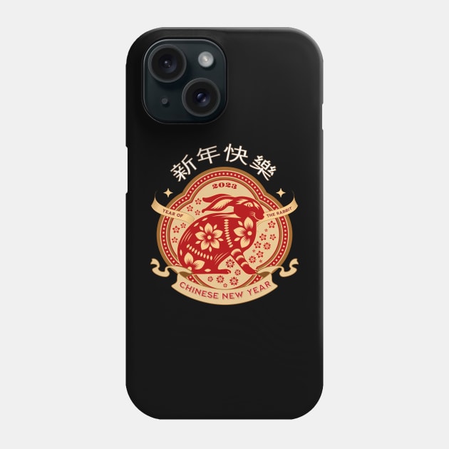 Chinese New Year Phone Case by Evergreen Market