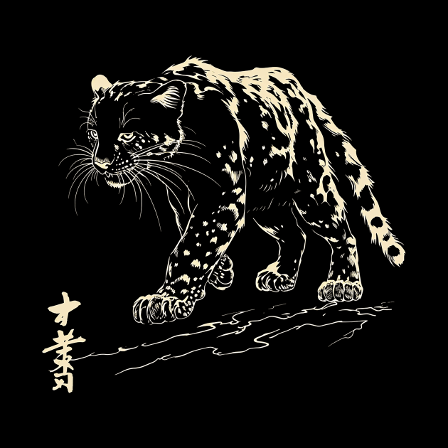 leopard by Ninja banana