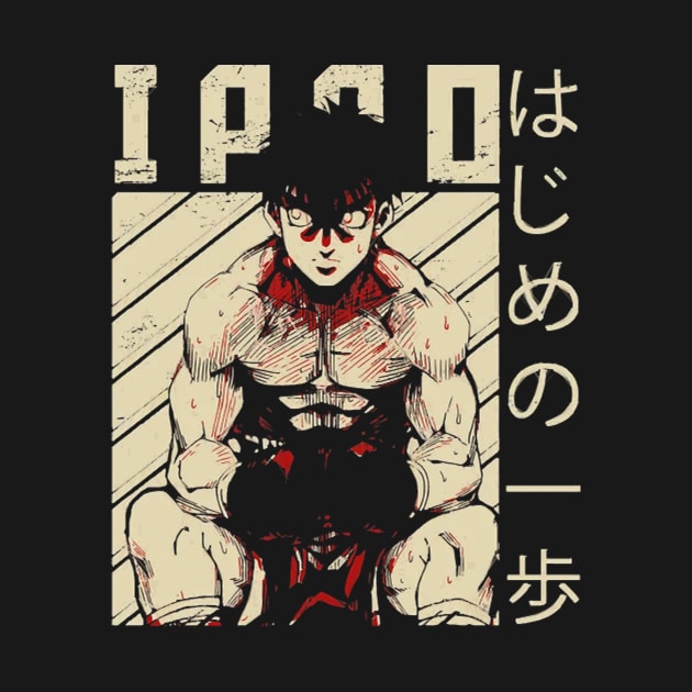 Ippo Makunouchi Ippo the boxer vintage by DaxEugene