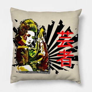 Anime Geisha Design Pillow