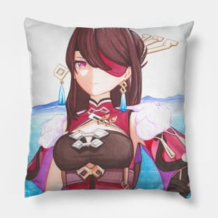 Beidou Pillow