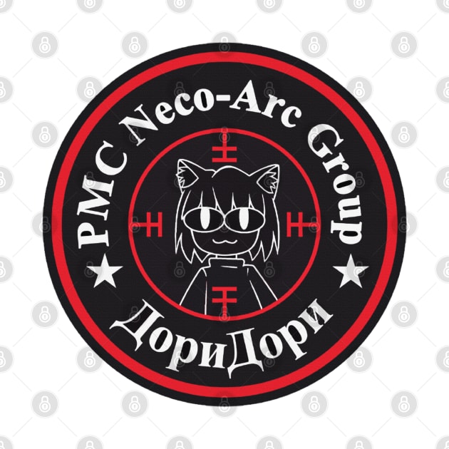 Neco Arc arm Patch by the-Bebop