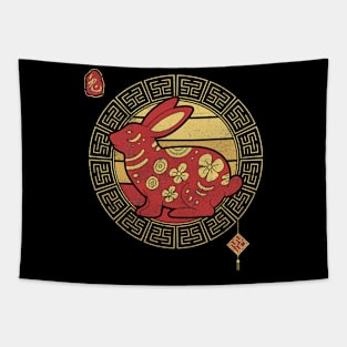 Year Of The Rabbit Chinese Zodiac Tapestry