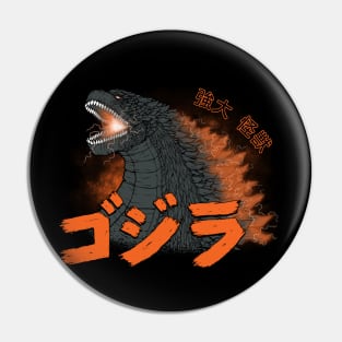 Mighty Kaiju Godzilla v2 Pin