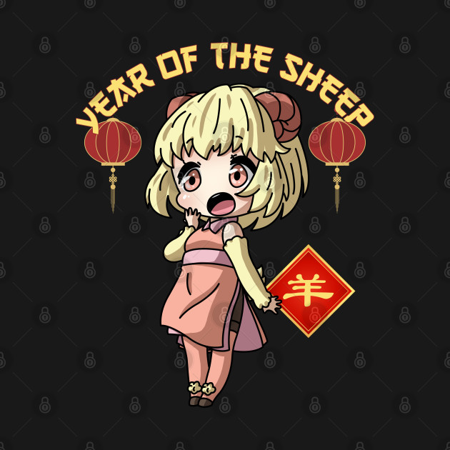 Discover Year of the Sheep Chinese Zodiac Lunar New Year Anime Girl Kawaii Chibi - Year Of The Sheep - T-Shirt