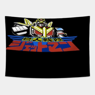 jet garuda Tapestry