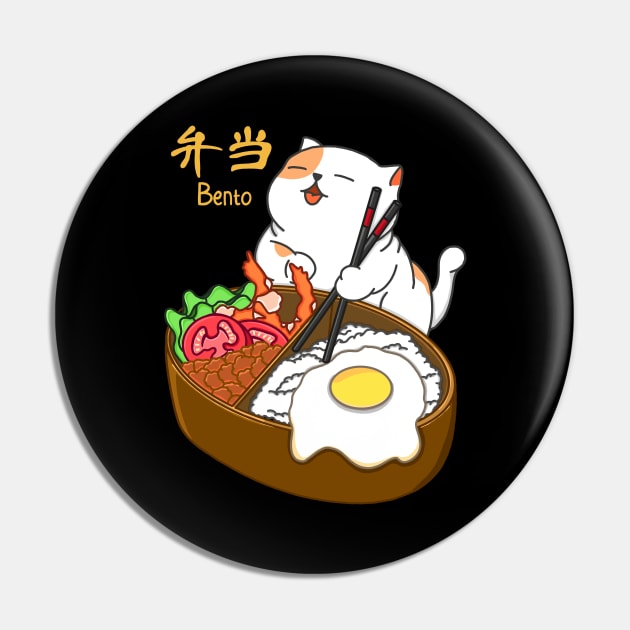 Cat and Bento Pin by Kimprut