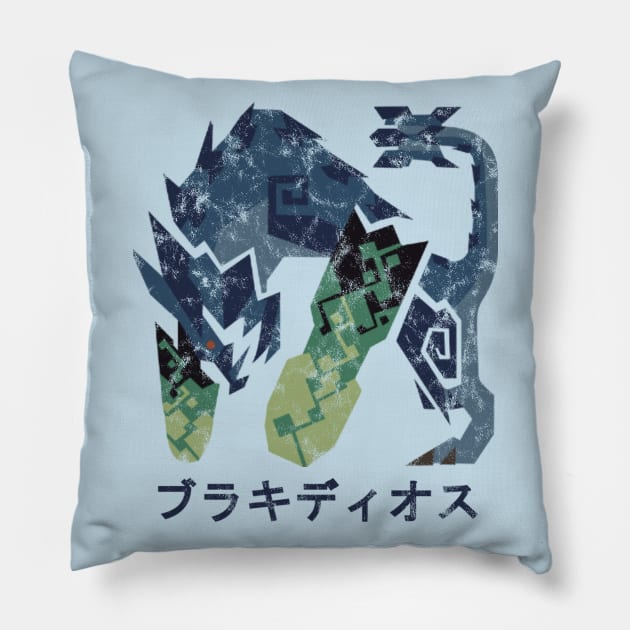 Monster Hunter World Iceborne Brachydios Kanji Icon Pillow by StebopDesigns