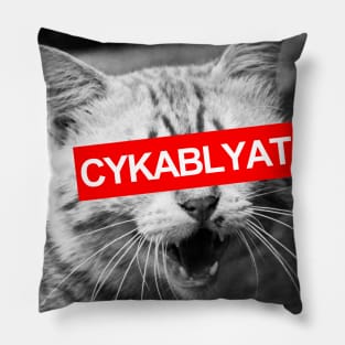 CYKA BLYAT T Shirt Pillow