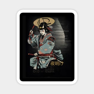 ukiyoe illustration Magnet