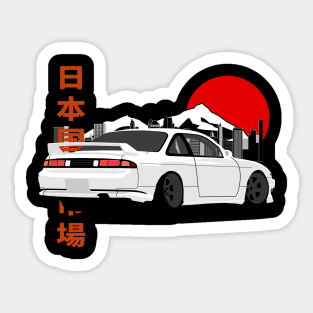 JDM Japan Rising Sun S14 240SX Car Drift Car Lovers Japanese Car Sticker  for Sale by SpeedLineArts