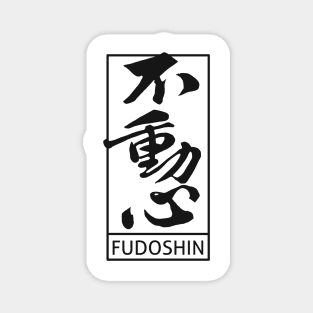 Fudoshin (light background) Magnet