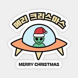 UFO XMas Magnet