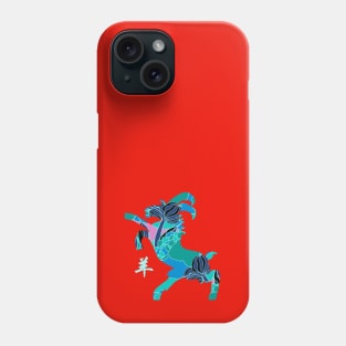 12 ZODIAC: YEAR OF THE GOAT Phone Case